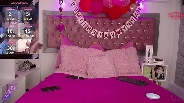 EmmaWilder online show from February 2025 05:16:01 AM