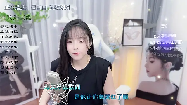 Snapshot of Original-HeartBaby chatting on October 2025 12:37:02 PM Original-HeartBaby online show from October 2025 12:37:02 PM