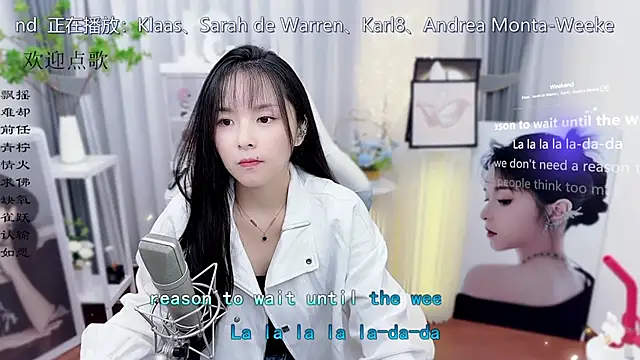 Snapshot of Original-HeartBaby chatting on October 2025 12:33:01 PM Original-HeartBaby online show from October 2025 12:33:01 PM