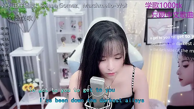 Snapshot of Original-HeartBaby chatting on November 2025 12:37:02 PM Original-HeartBaby online show from November 2025 12:37:02 PM