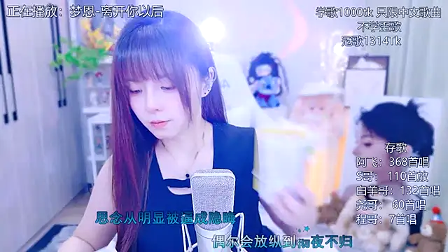 Snapshot of Original-HeartBaby chatting on July 2026 12:40:01 PM Original-HeartBaby online show from July 2026 12:40:01 PM