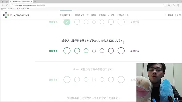 ryusei18570 online show from February 2025 07:16:02 PM