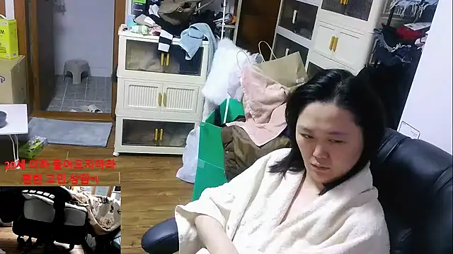 rami0428 online show from January 2026 11:29:02 PM