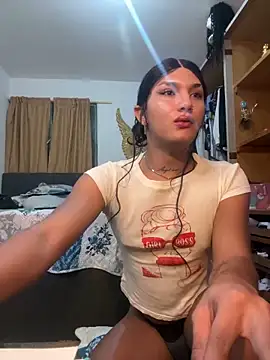 Snapshot of cataafitt chatting on December 2024 04:41:01 AM cataafitt online show from December 2024 04:41:01 AM