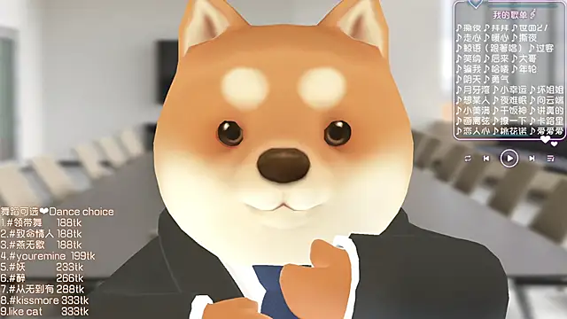 Roseonly  online show from February 2025 01:18:02 PM