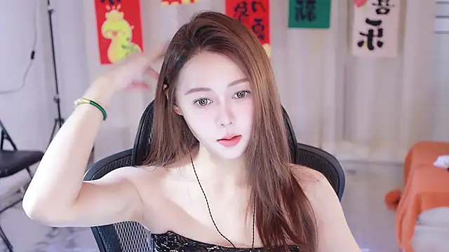 Roseonly  online show from March 2025 03:28:02 AM