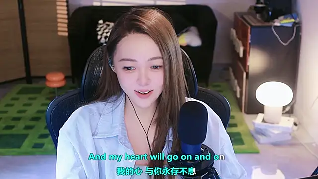 Roseonly  online show from September 2025 03:59:01 PM