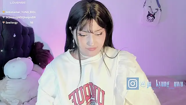 Ju Kyung online show from February 2025 11:04:01 AM