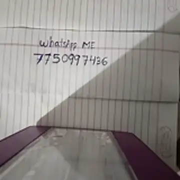 riteshika online show from December 2025 03:54:01 PM