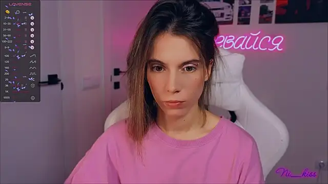 Snapshot of _ni_kiss chatting on September 2025 05:16:02 PM ni kiss online show from September 2025 05:16:02 PM