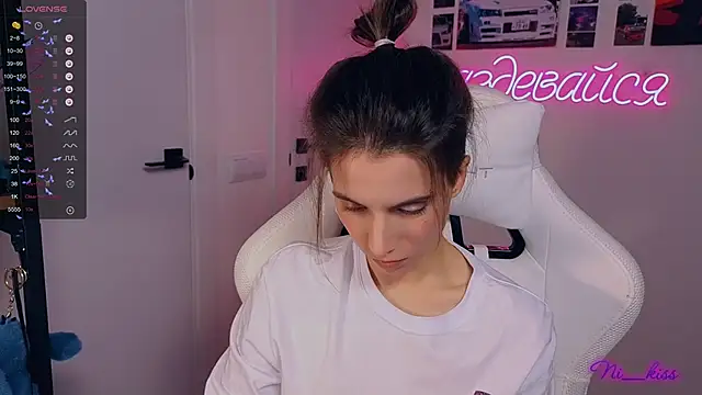 Snapshot of _ni_kiss chatting on October 2025 05:41:02 PM ni kiss online show from October 2025 05:41:02 PM