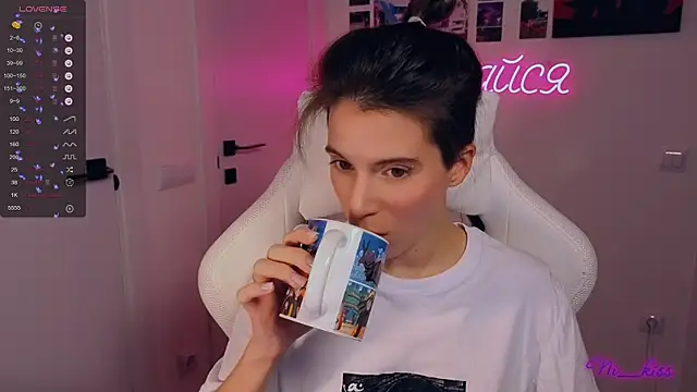 Snapshot of _ni_kiss chatting on October 2025 06:38:02 PM ni kiss online show from October 2025 06:38:02 PM