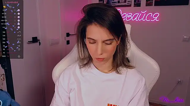 Snapshot of _ni_kiss chatting on November 2025 01:22:01 PM ni kiss online show from November 2025 01:22:01 PM