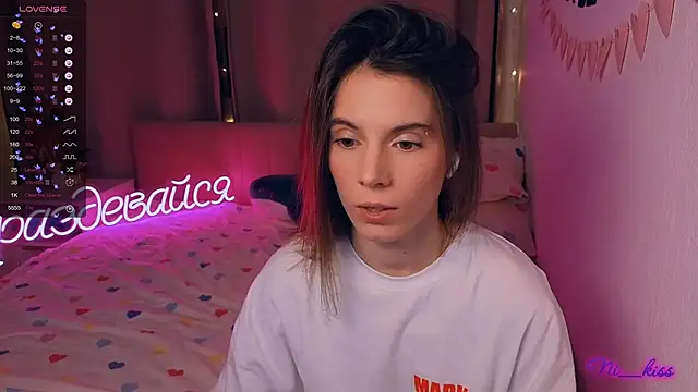 Snapshot of _ni_kiss chatting on December 2025 05:29:01 PM ni kiss online show from December 2025 05:29:01 PM