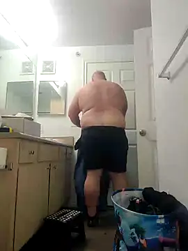 Snapshot of Strong_Bear89 chatting on January 2025 09:23:02 AM Strong Bear89 online show from January 2025 09:23:02 AM