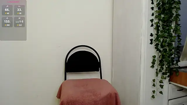 Snapshot of lounahyan chatting on January 2025 08:31:01 AM lounahyan online show from January 2025 08:31:01 AM