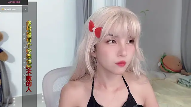 AnAn-520 online show from October 2025 02:46:01 PM