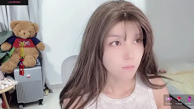 AnAn-520 online show from November 2025 02:32:02 AM