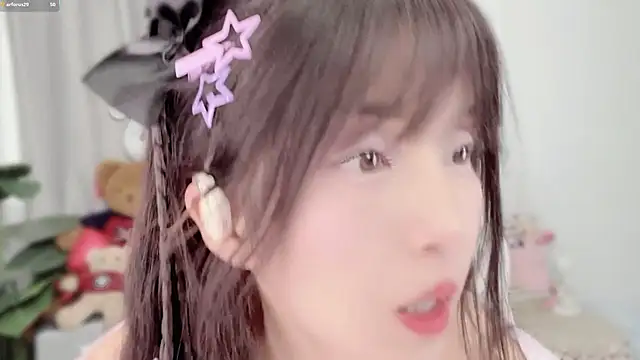 Snapshot of AnAn-520 chatting on January 2026 02:41:01 PM AnAn-520 online show from January 2026 02:41:01 PM