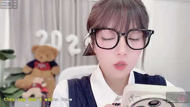 Snapshot of AnAn-520 chatting on January 2026 03:06:01 PM AnAn-520 online show from January 2026 03:06:01 PM