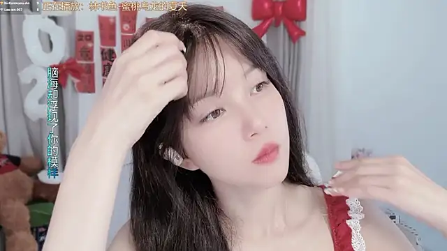 Snapshot of AnAn-520 chatting on February 2026 03:05:02 AM AnAn-520 online show from February 2026 03:05:02 AM