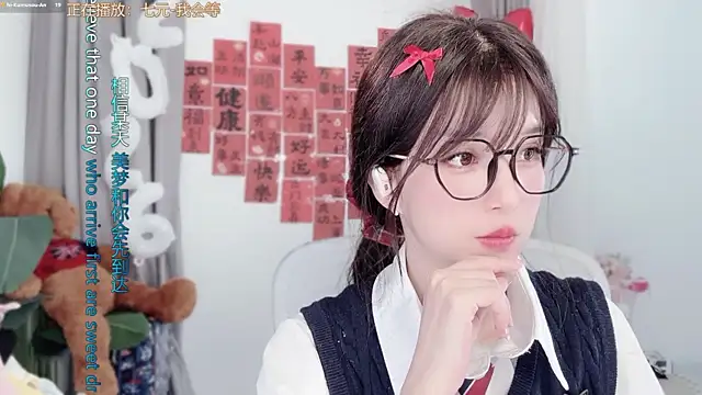 Snapshot of AnAn-520 chatting on February 2026 03:16:02 AM AnAn-520 online show from February 2026 03:16:02 AM