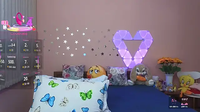 Snapshot of _Loves_ chatting on September 2025 09:42:01 PM Loves online show from September 2025 09:42:01 PM