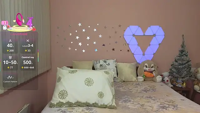 Snapshot of _Loves_ chatting on November 2025 07:13:01 PM Loves online show from November 2025 07:13:01 PM