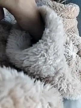 Snapshot of fofinhaa12 chatting on November 2025 12:48:02 PM fofinhaa12 online show from November 2025 12:48:02 PM