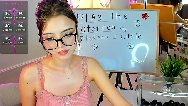 Snapshot of ellyford chatting on December 2024 07:33:01 PM ellyford online show from December 2024 07:33:01 PM