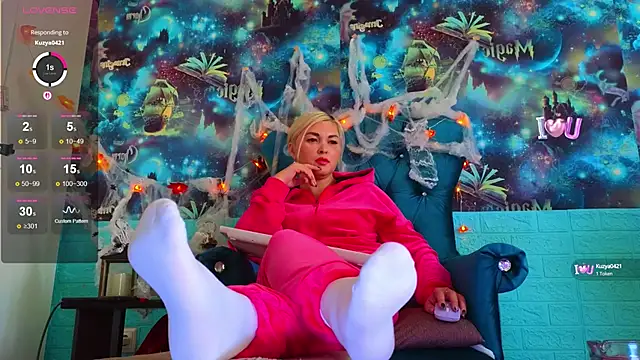 Snow Goddess online show from October 2025 04:26:01 AM