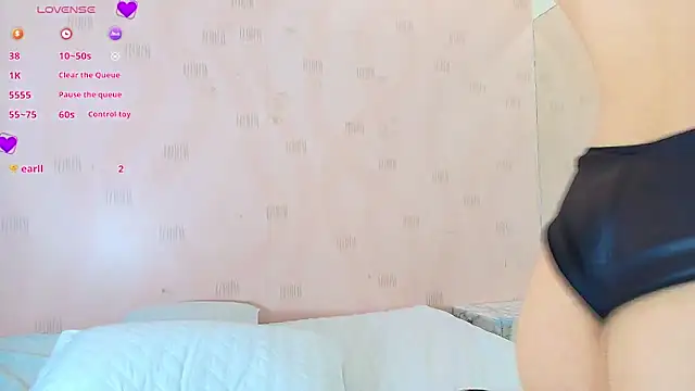 realshy-Stepsis online show from January 2025 12:42:01 PM