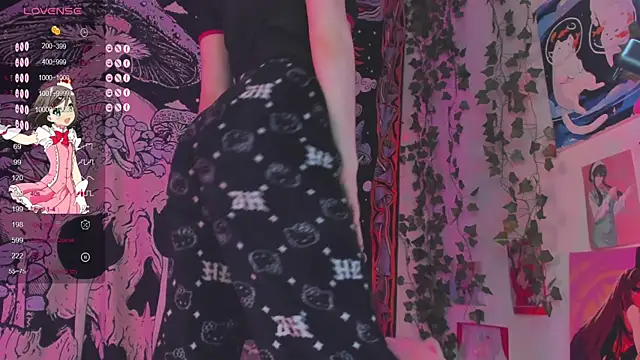 Snapshot of kissthasky chatting on September 2025 09:20:02 AM kissthasky online show from September 2025 09:20:02 AM