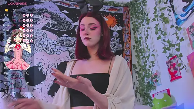 Snapshot of kissthasky chatting on September 2025 08:35:01 AM kissthasky online show from September 2025 08:35:01 AM