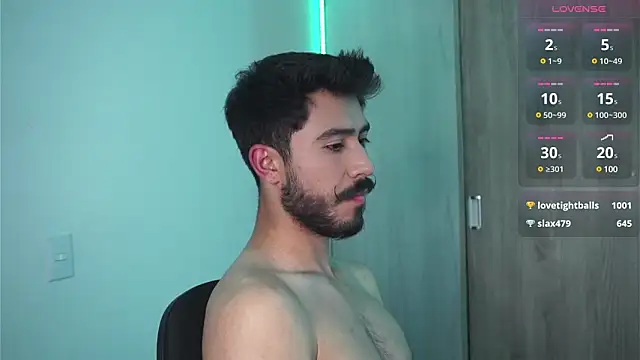 Snapshot of dam0n_fr0st chatting on December 2024 08:44:01 AM dam0n fr0st online show from December 2024 08:44:01 AM