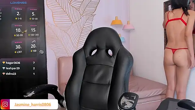 JasmineHarris online show from December 2024 03:11:02 PM