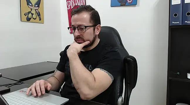 Snapshot of wisdonsenecax chatting on January 2025 02:39:01 PM wisdonsenecax online show from January 2025 02:39:01 PM