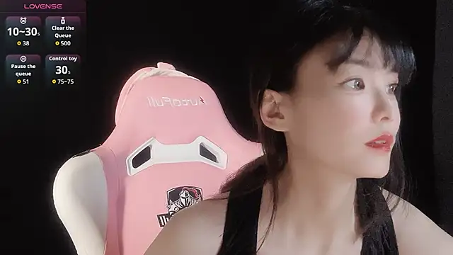 Ahrii xia online show from November 2025 09:31:01 AM