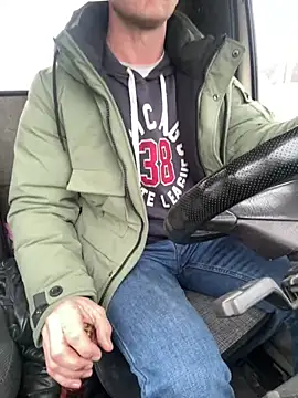 Snapshot of AlexGWoW chatting on January 2025 08:40:02 AM AlexGWoW online show from January 2025 08:40:02 AM