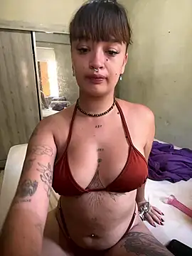 pepsicolacouple online show from January 2026 02:55:01 PM