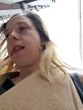 Public Katrisha online show from November 2025 01:14:02 PM