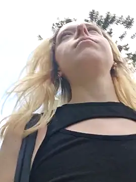 Public Katrisha online show from December 2025 03:54:01 PM