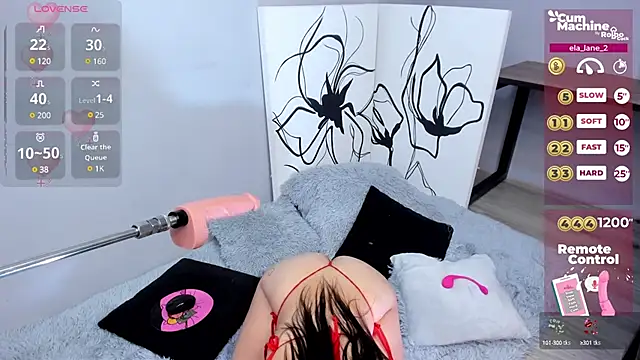 ela lane 2 online show from January 2025 12:45:02 PM