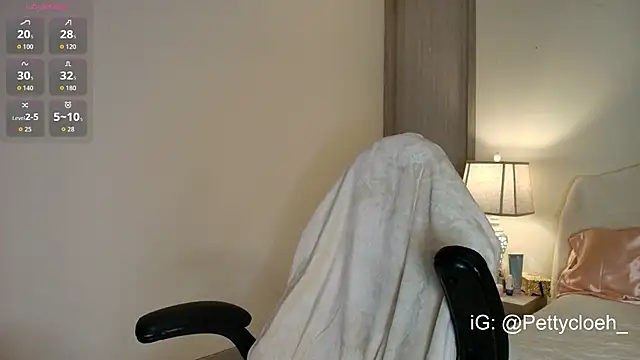 PettyCloeh online show from November 2025 10:44:02 PM