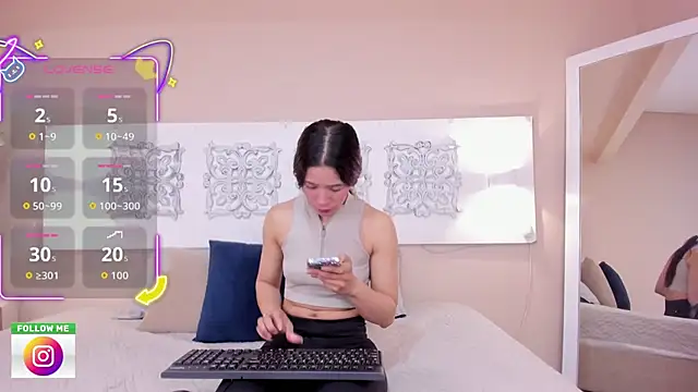 Snapshot of adelaa_11 chatting on November 2025 01:32:01 PM adelaa 11 online show from November 2025 01:32:01 PM