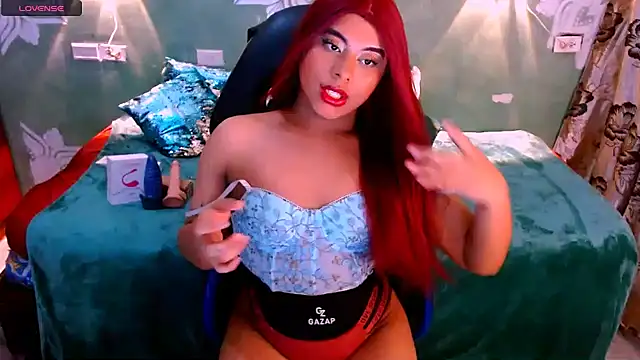 Snapshot of Emili_Roux chatting on March 2025 09:05:02 PM Emili Roux online show from March 2025 09:05:02 PM