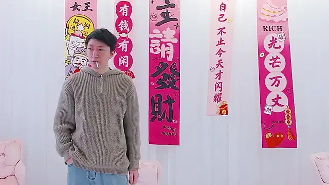 Snapshot of D18666 chatting on March 2025 03:47:02 PM D18666 online show from March 2025 03:47:02 PM