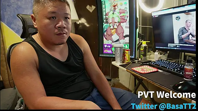 Snapshot of taiwan07010 chatting on November 2025 02:07:02 PM taiwan07010 online show from November 2025 02:07:02 PM