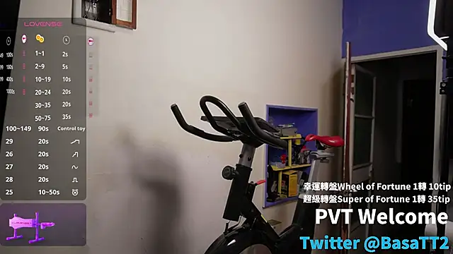 Snapshot of taiwan07010 chatting on December 2025 01:09:02 PM taiwan07010 online show from December 2025 01:09:02 PM