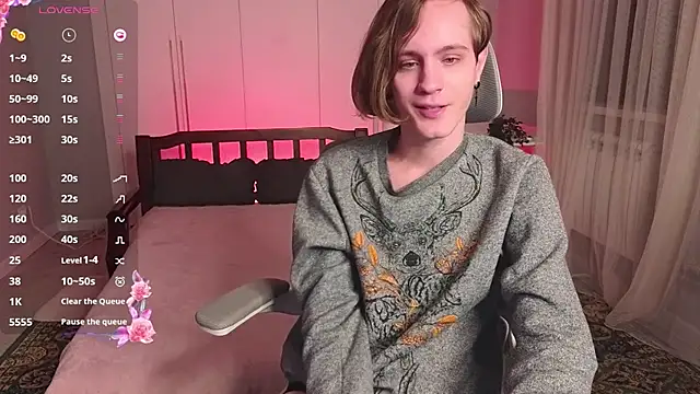 Snapshot of nikompell chatting on January 2025 02:28:02 AM nikompell online show from January 2025 02:28:02 AM